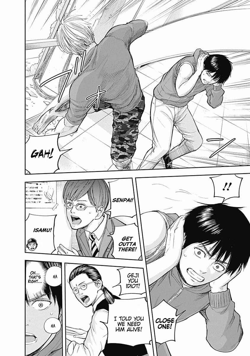 Page 7 Chapter 26 Libidors