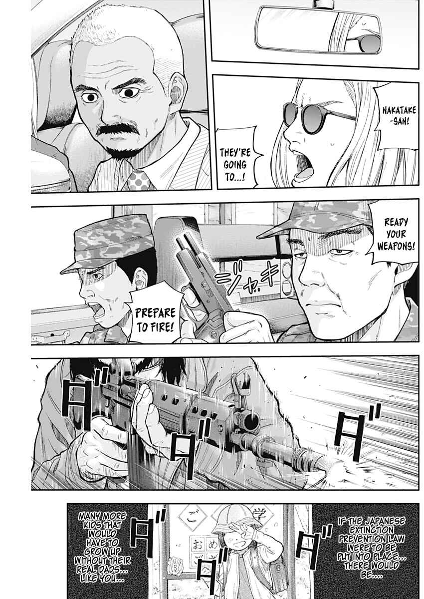 Page 12 Chapter 61 Libidors