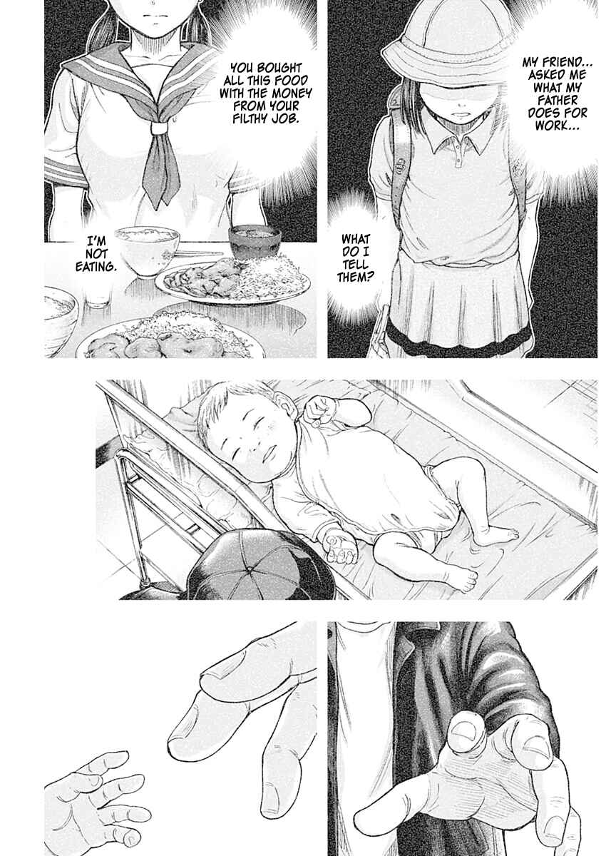 Page 14 Chapter 61 Libidors