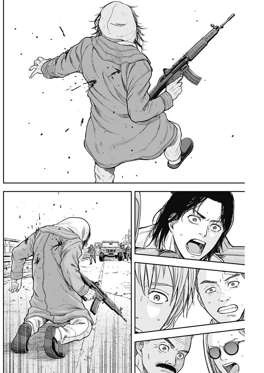 Page 16 Chapter 61 Libidors