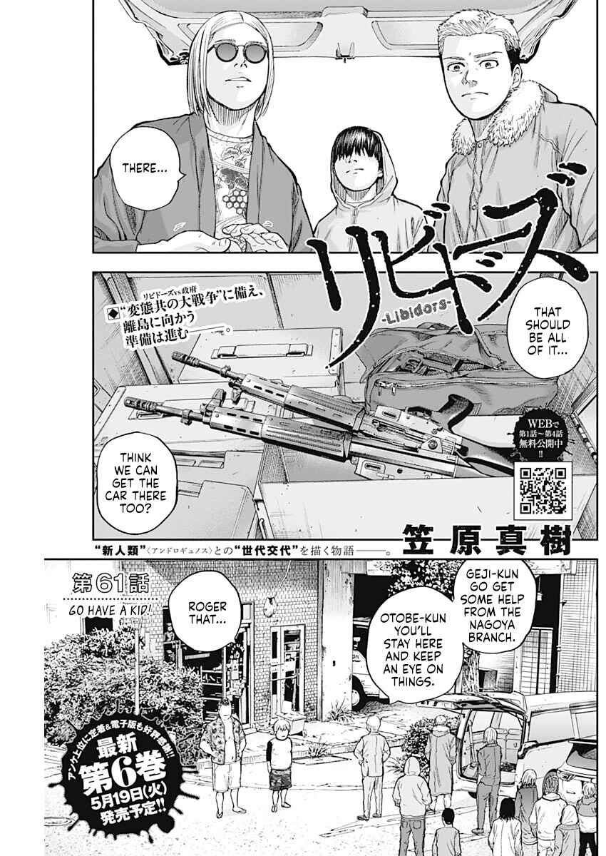 Page 2 Chapter 61 Libidors