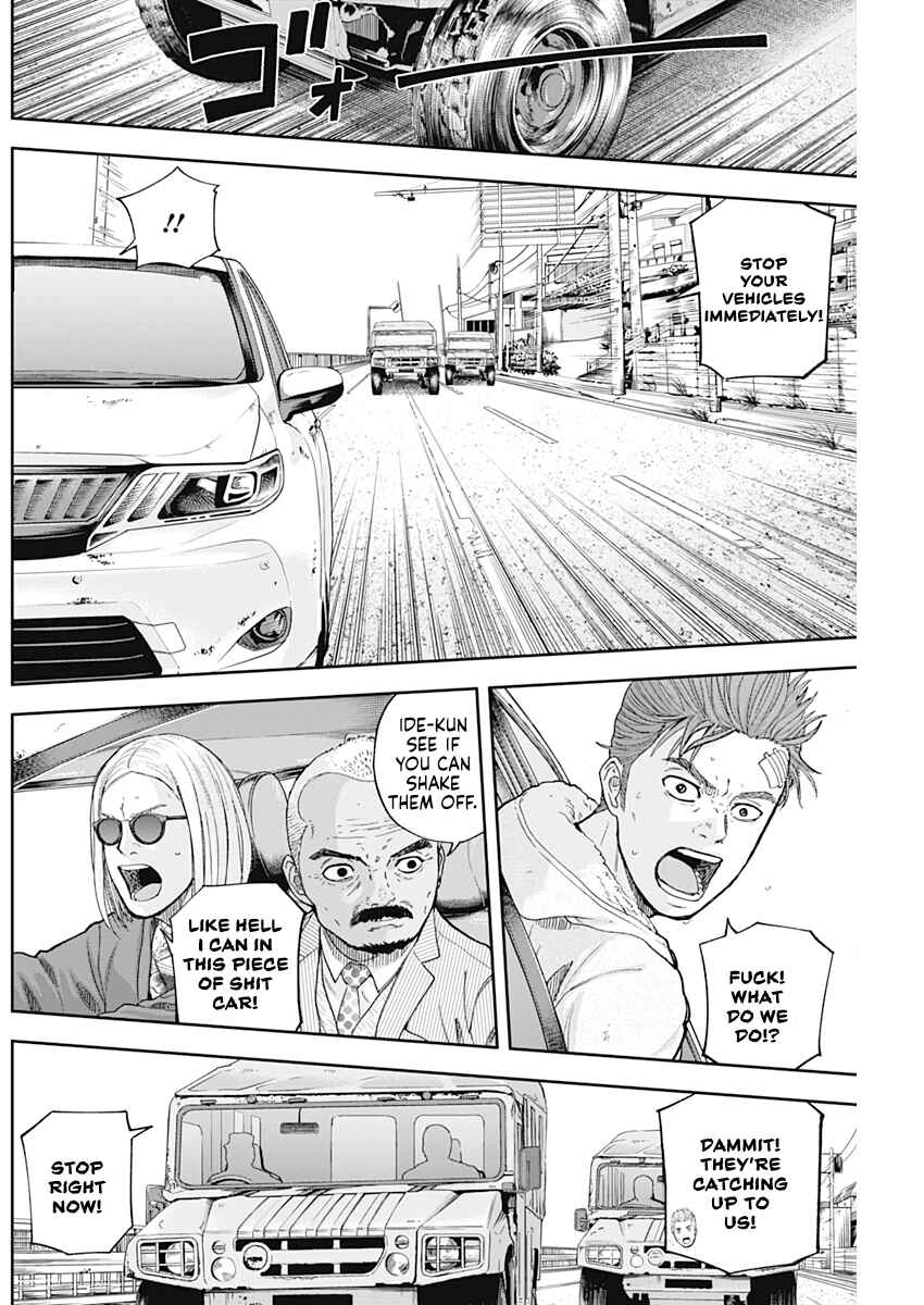 Page 9 Chapter 61 Libidors