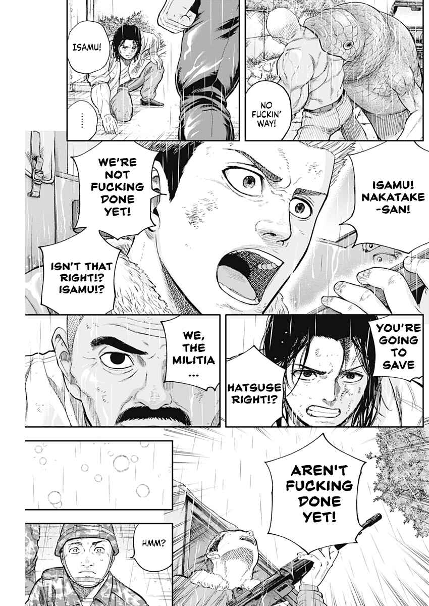 Page 11 Chapter 70 Libidors