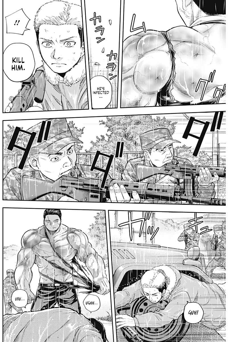 Page 4 Chapter 70 Libidors