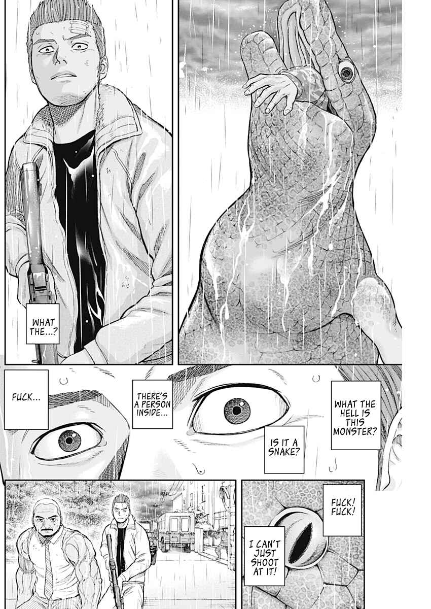 Page 6 Chapter 70 Libidors