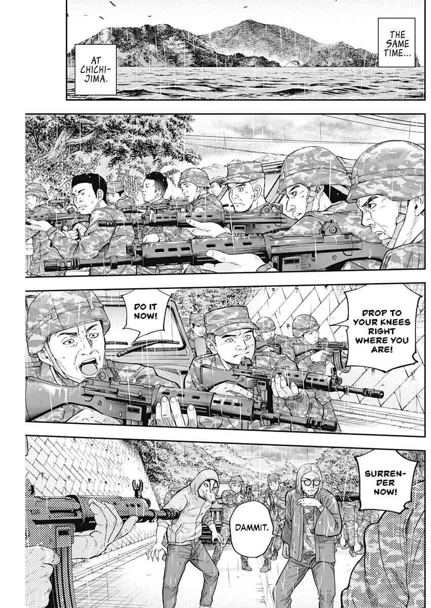 Page 9 Chapter 70 Libidors