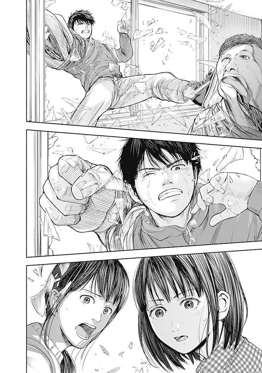 Page 15 Chapter 21 Libidors