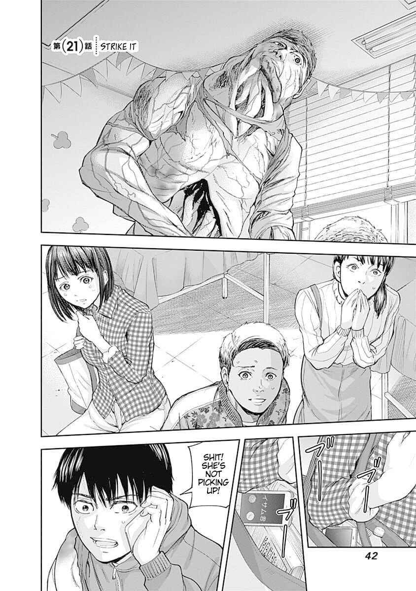 Page 2 Chapter 21 Libidors