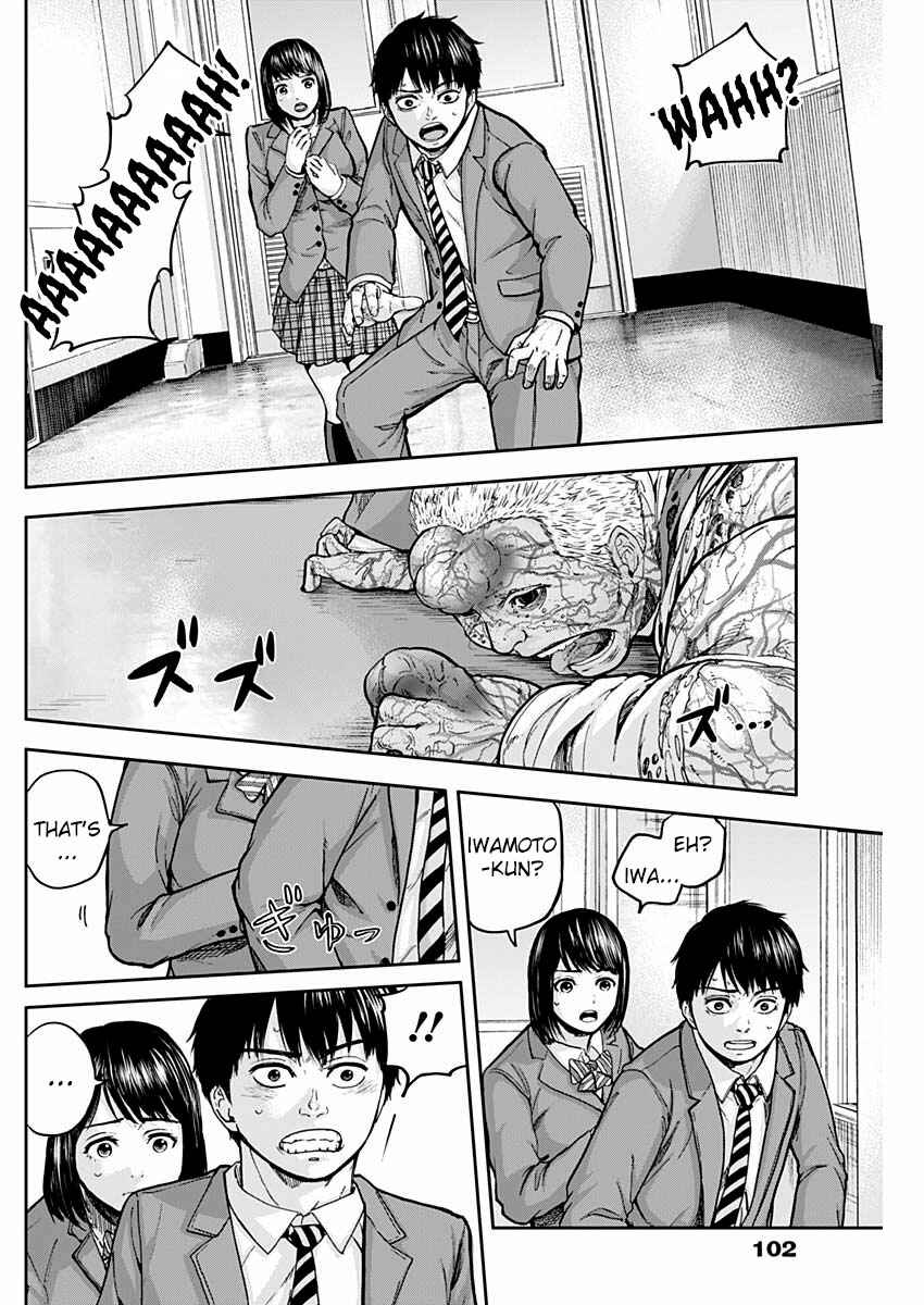 Page 17 Chapter 3 Libidors