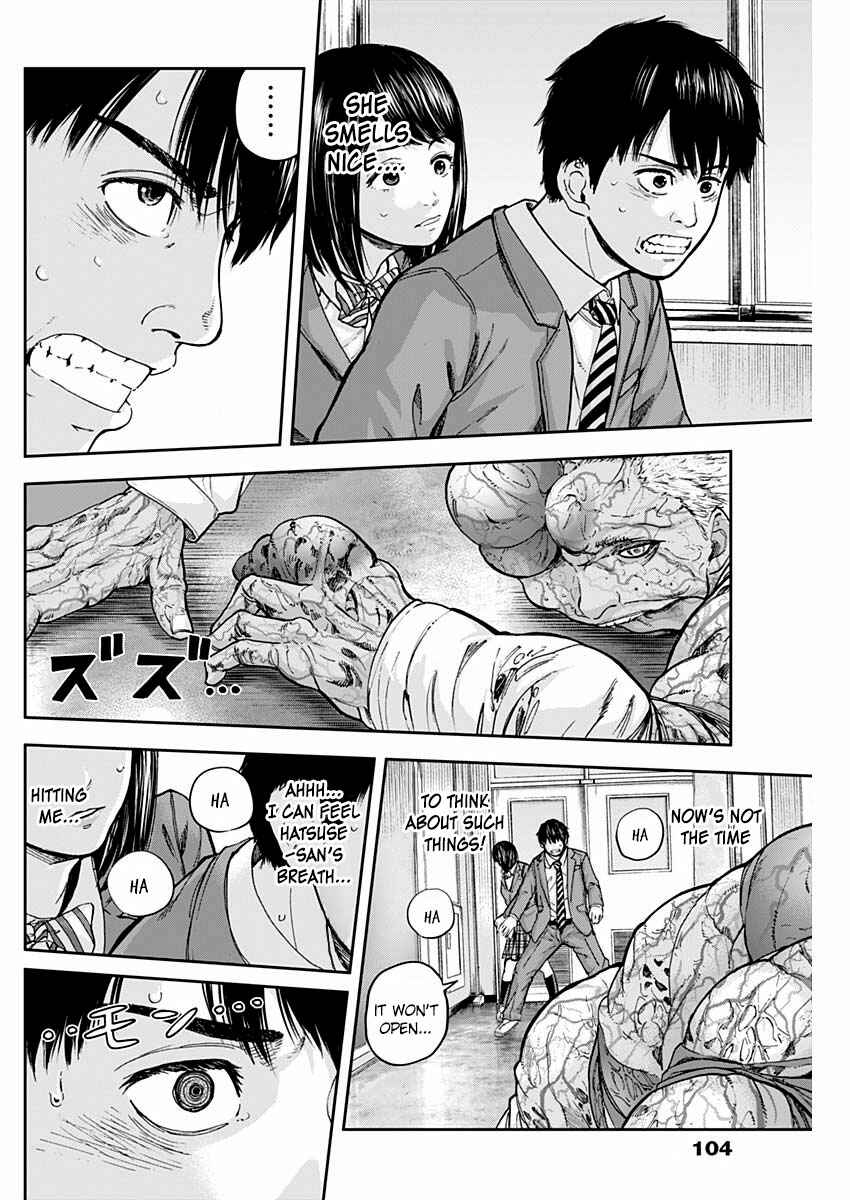 Page 19 Chapter 3 Libidors