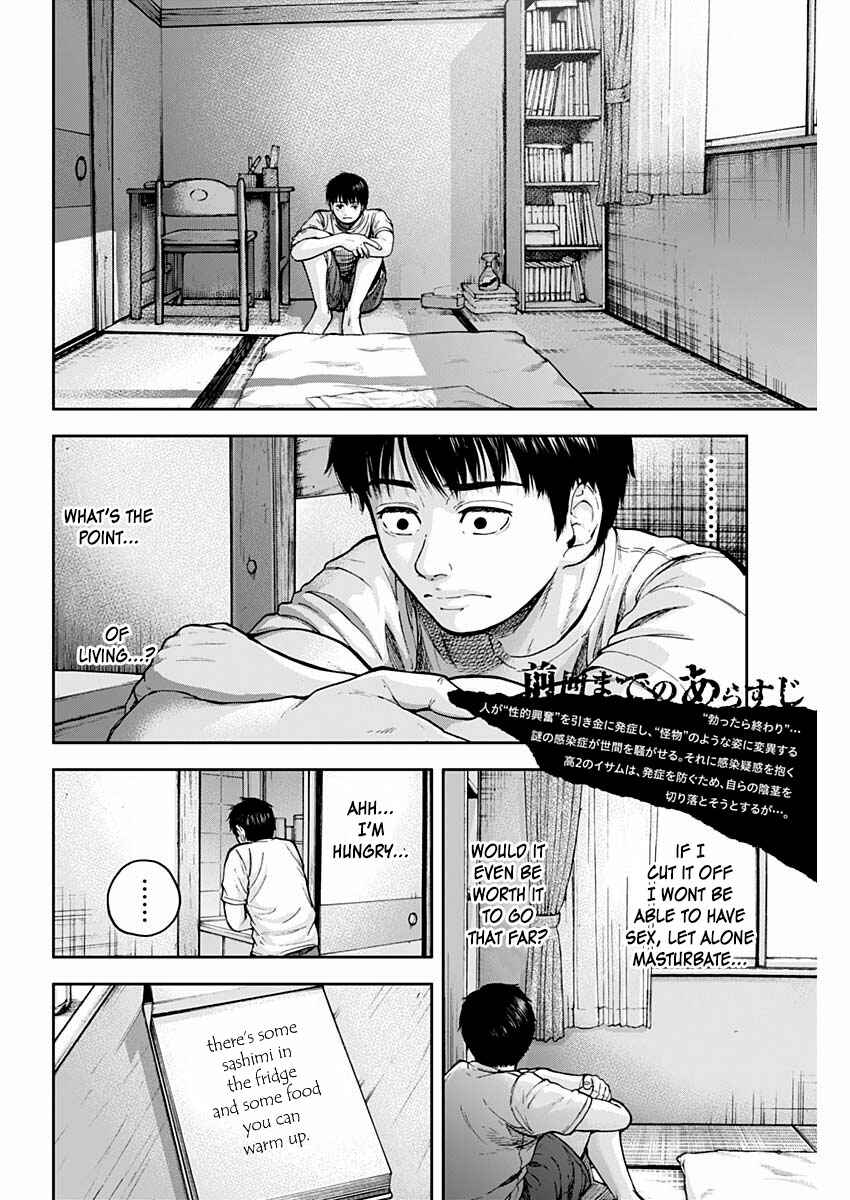 Page 2 Chapter 3 Libidors