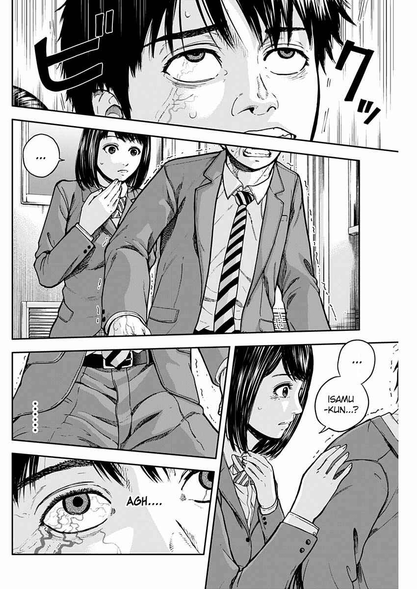 Page 21 Chapter 3 Libidors