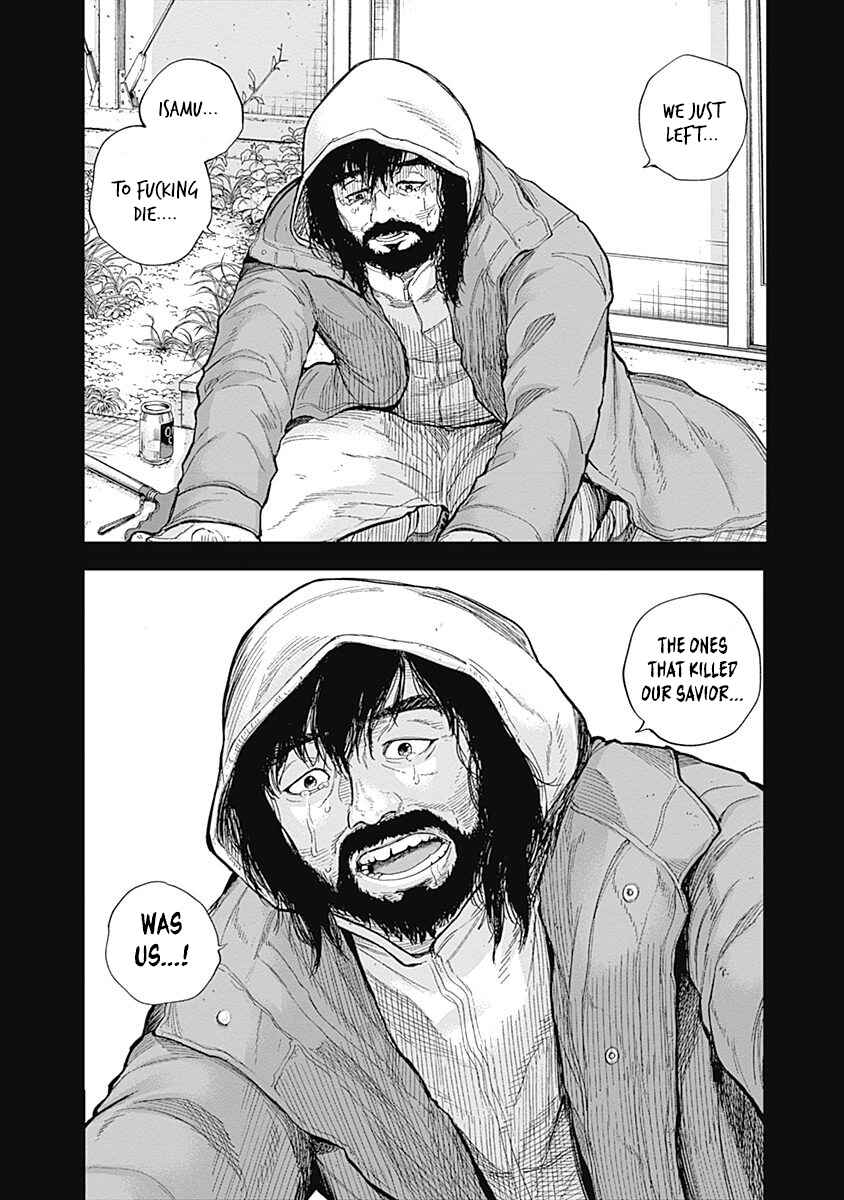 Page 11 Chapter 46 Libidors