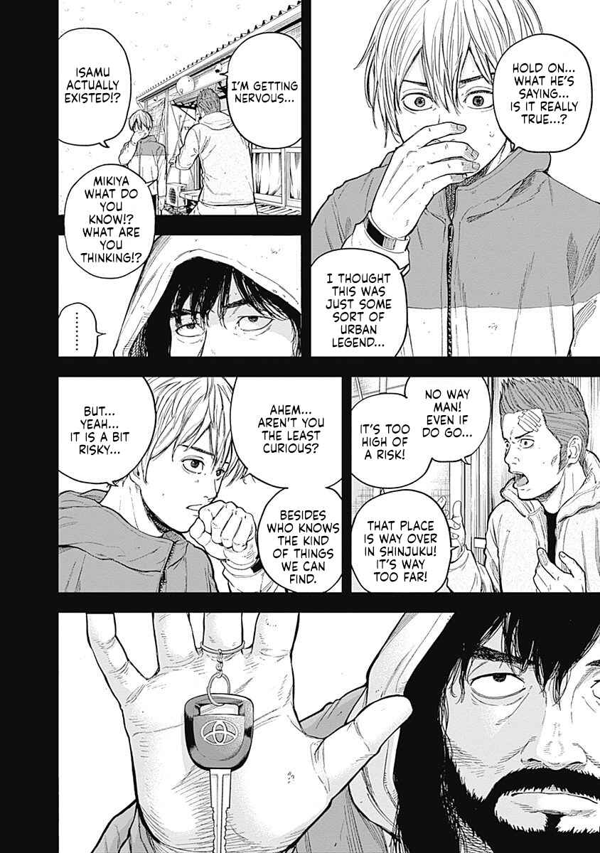 Page 13 Chapter 46 Libidors