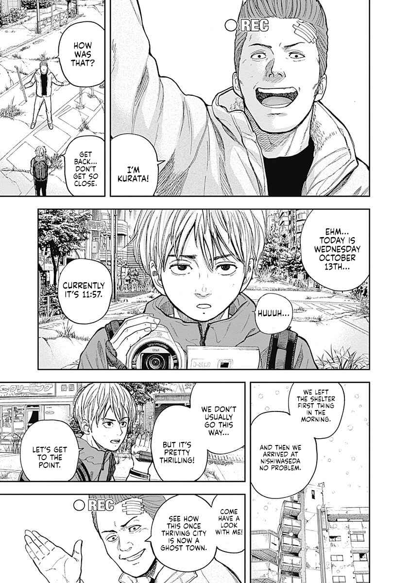 Page 4 Chapter 46 Libidors
