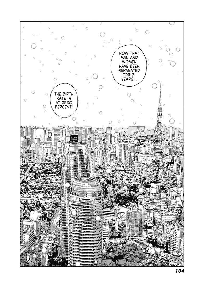 Page 5 Chapter 46 Libidors