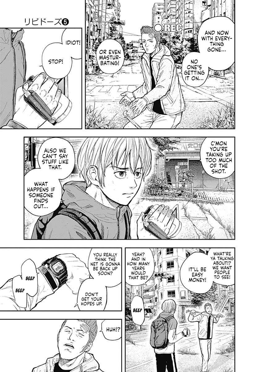 Page 6 Chapter 46 Libidors