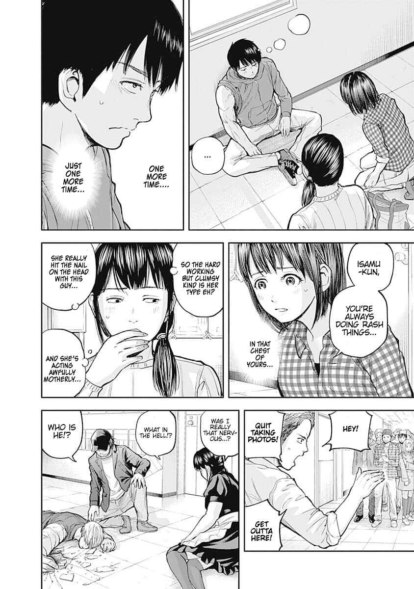 Page 2 Chapter 23 Libidors