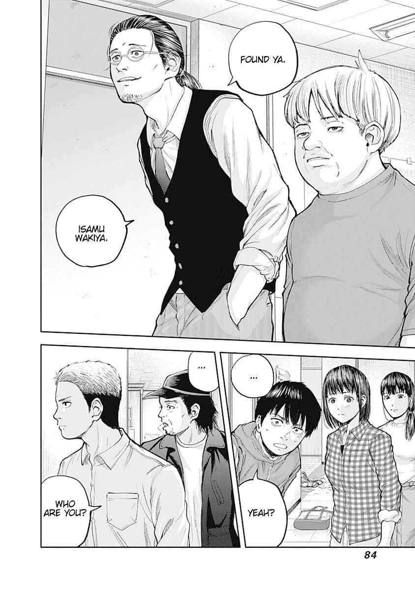 Page 6 Chapter 23 Libidors