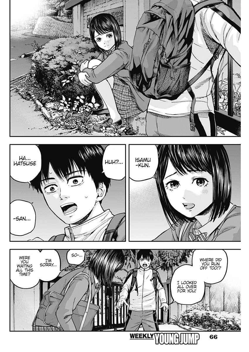 Page 16 Chapter 6 Libidors