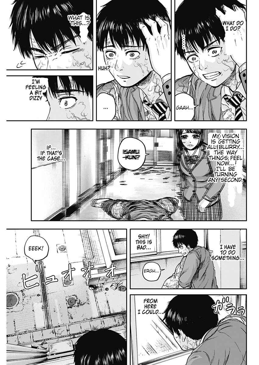 Page 3 Chapter 6 Libidors
