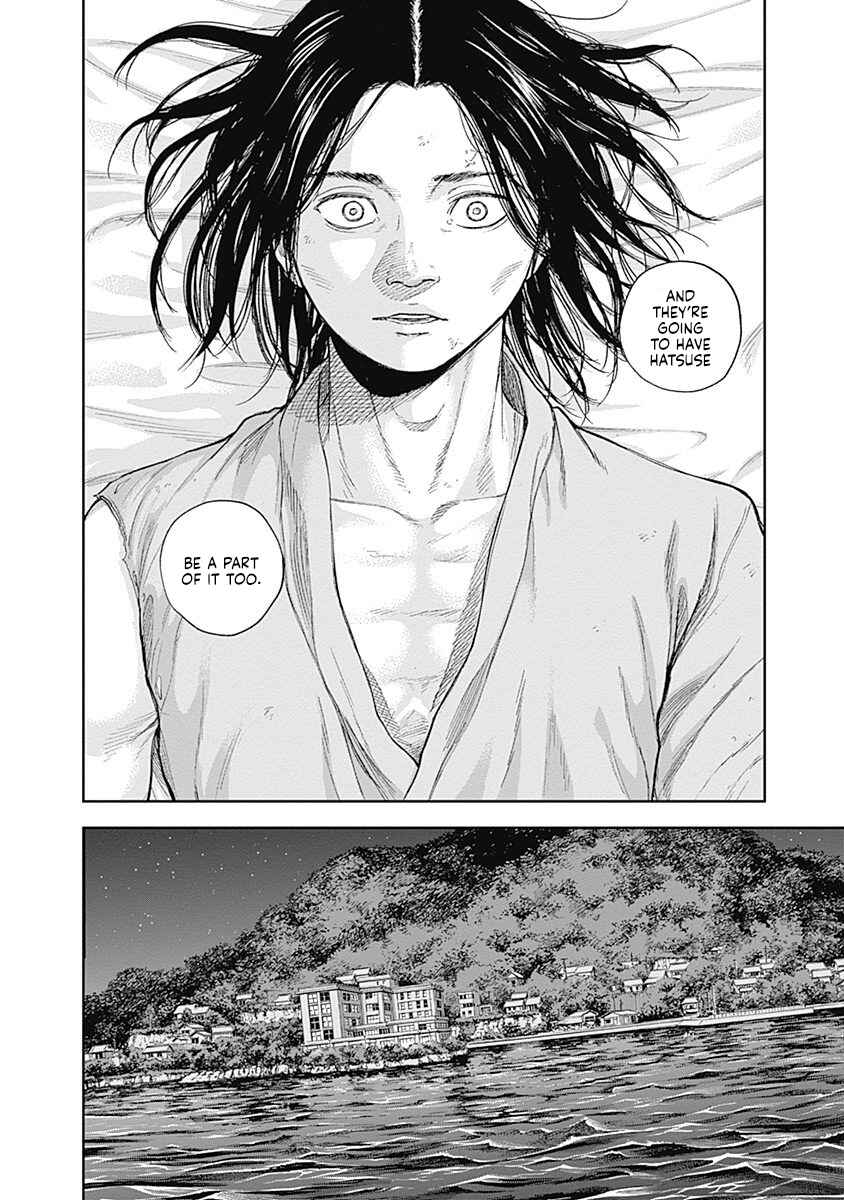 Page 15 Chapter 50 Libidors