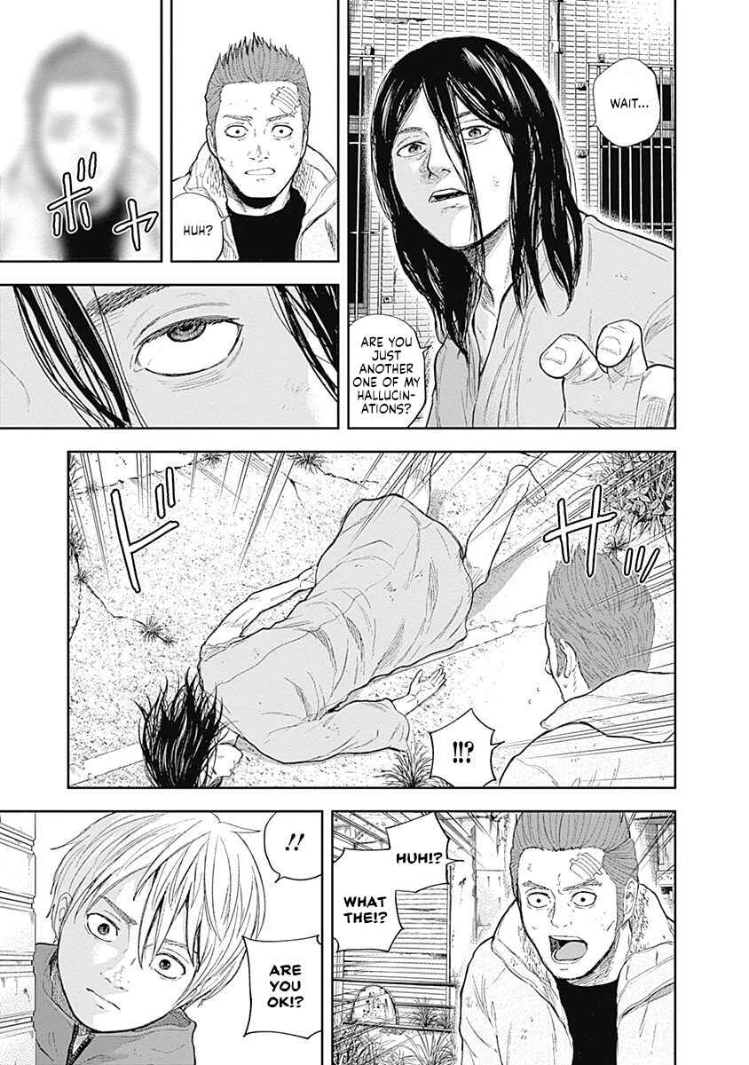 Page 3 Chapter 50 Libidors