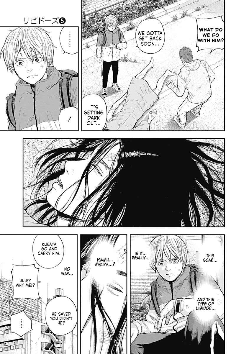 Page 5 Chapter 50 Libidors