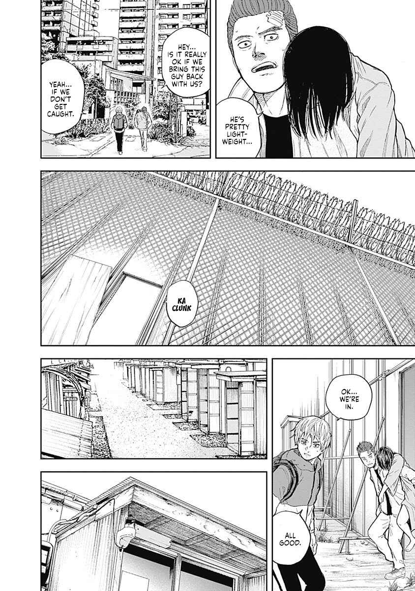 Page 6 Chapter 50 Libidors