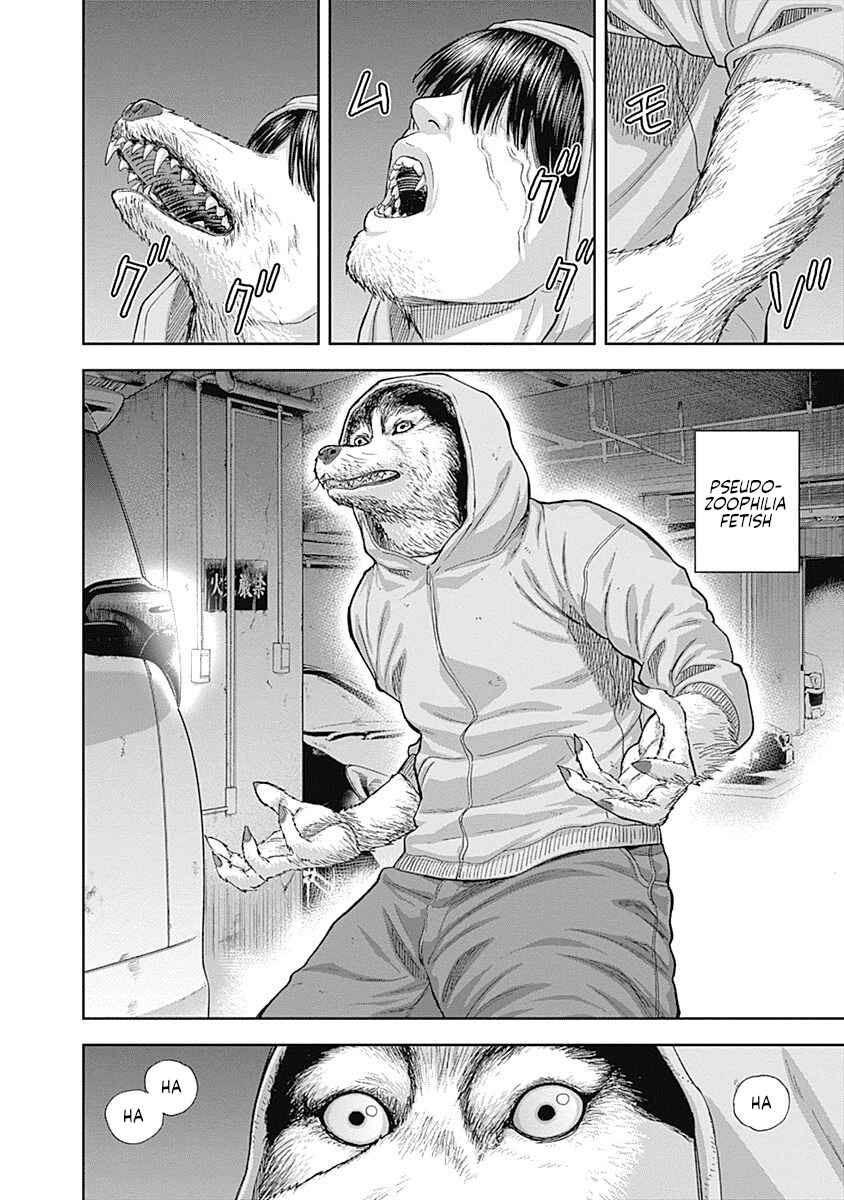 Page 10 Chapter 60 Libidors