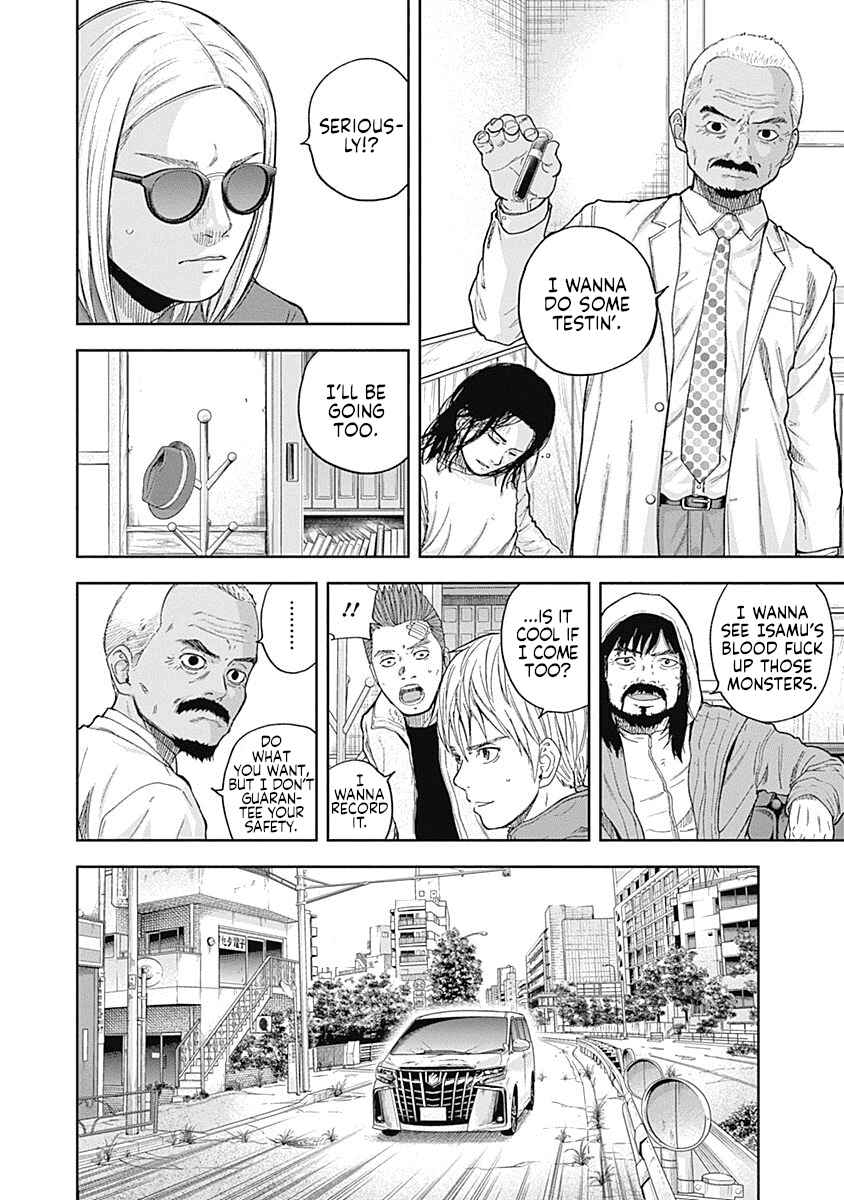Page 4 Chapter 60 Libidors