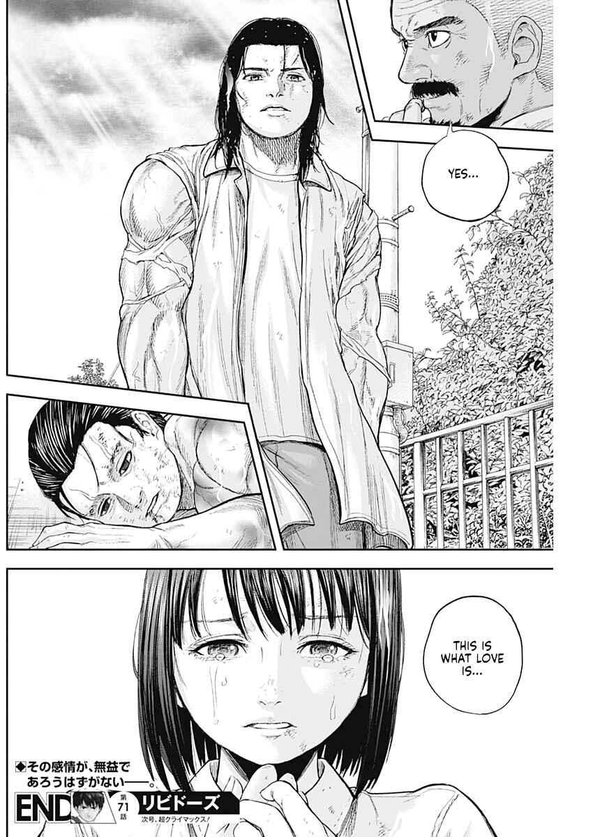 Page 17 Chapter 71 Libidors
