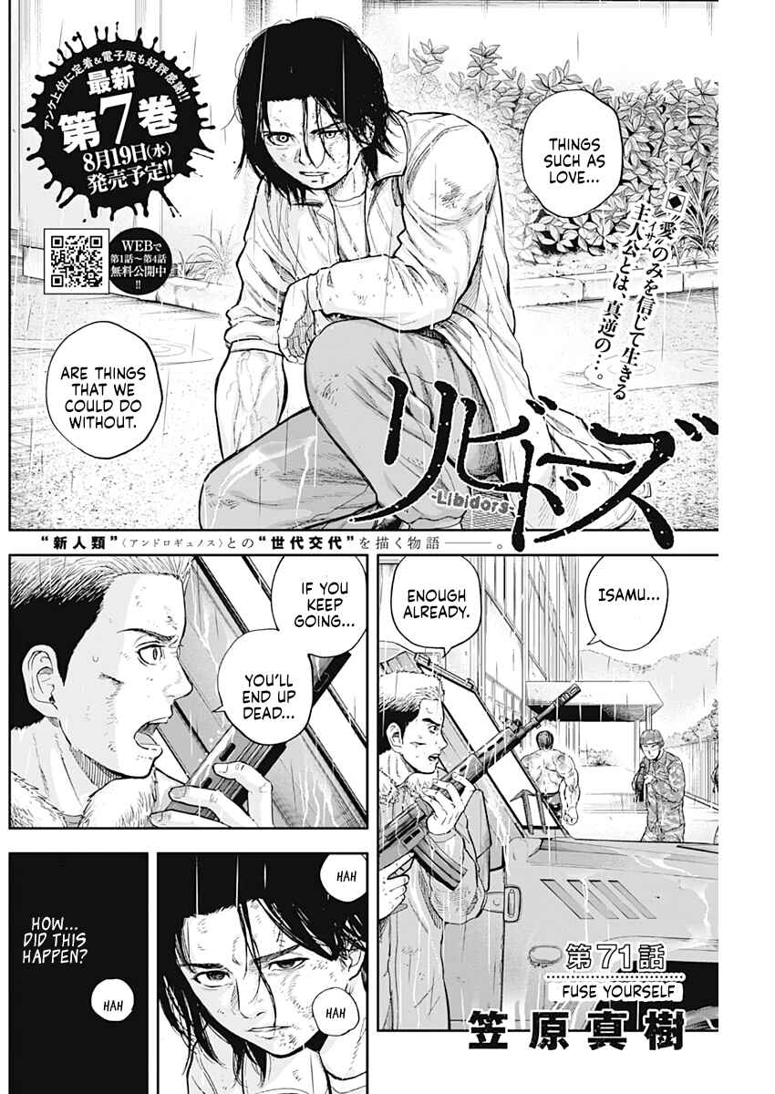 Page 2 Chapter 71 Libidors