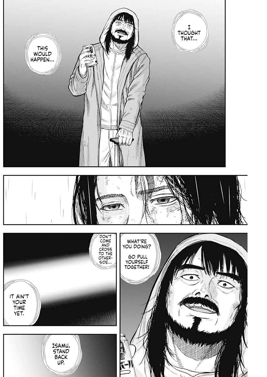 Page 4 Chapter 71 Libidors