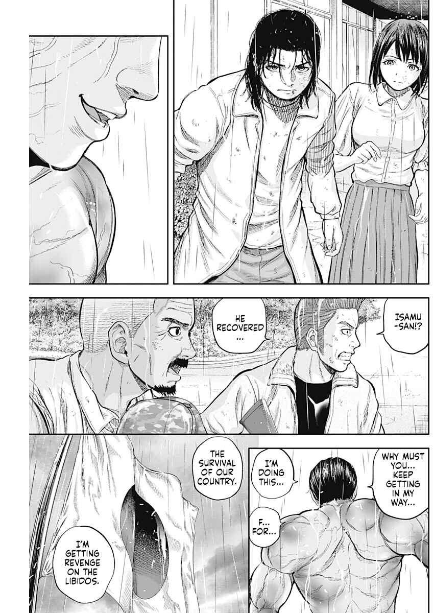 Page 9 Chapter 71 Libidors