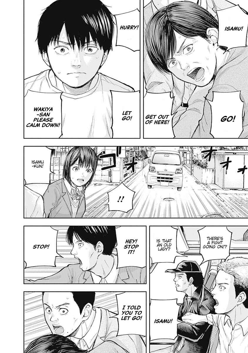 Page 16 Chapter 33 Libidors