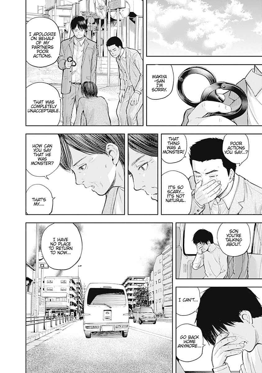 Page 18 Chapter 33 Libidors