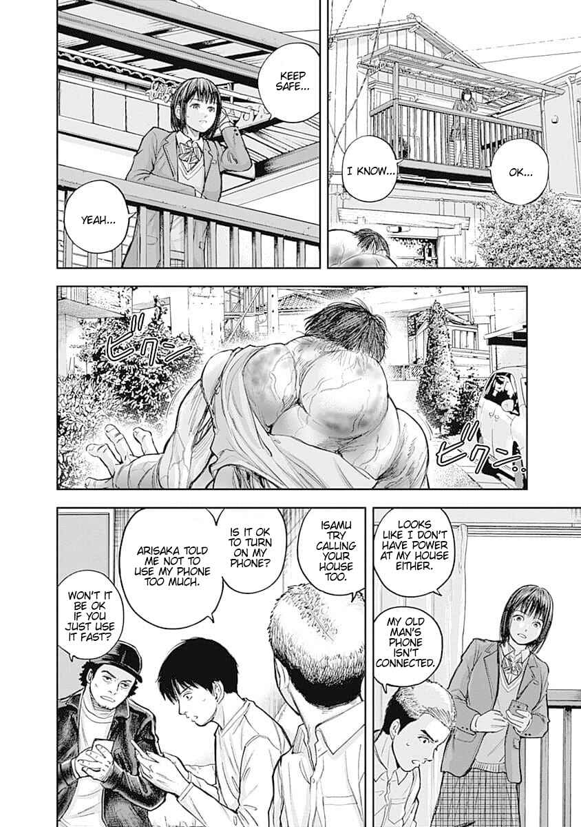 Page 2 Chapter 33 Libidors