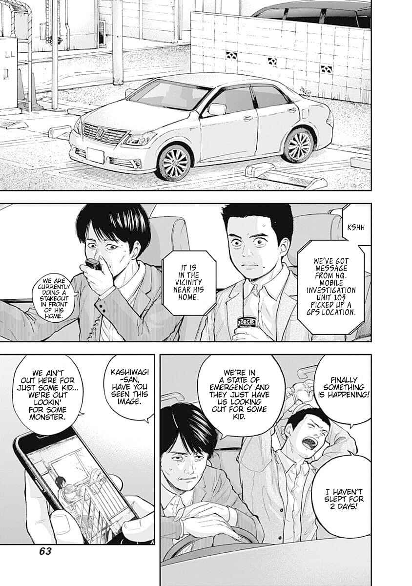 Page 5 Chapter 33 Libidors