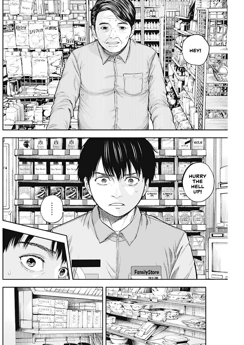 Page 10 Chapter 72 Libidors