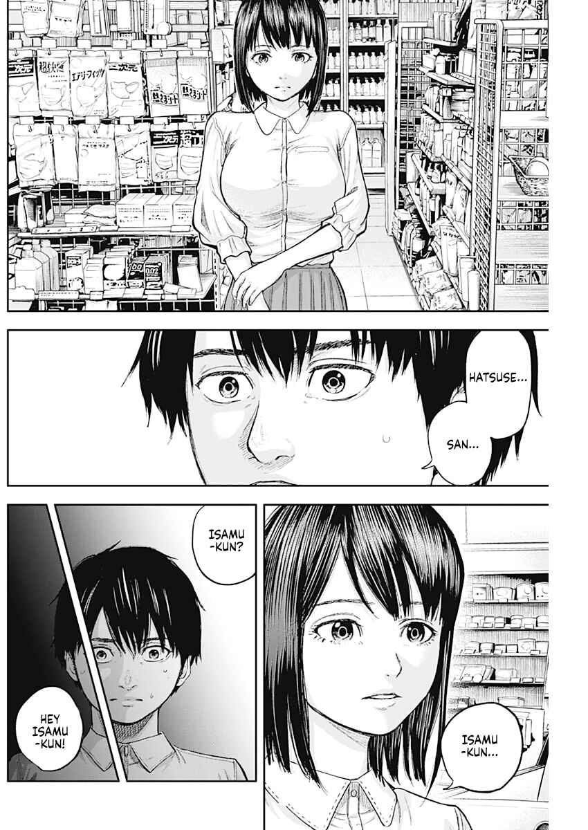 Page 12 Chapter 72 Libidors