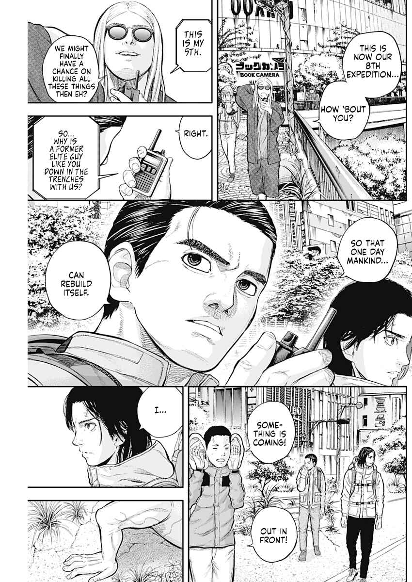 Page 20 Chapter 72 Libidors