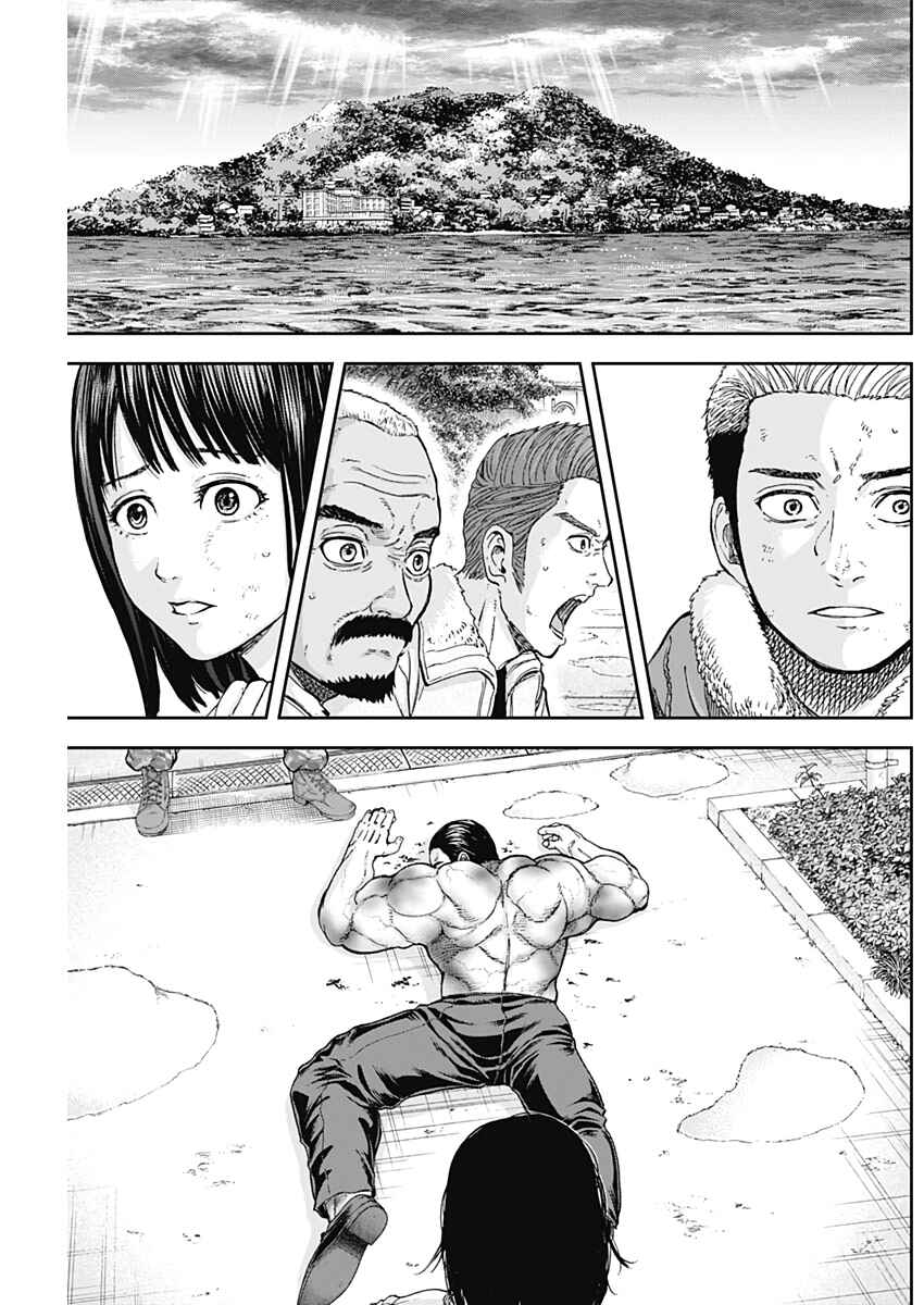 Page 5 Chapter 72 Libidors