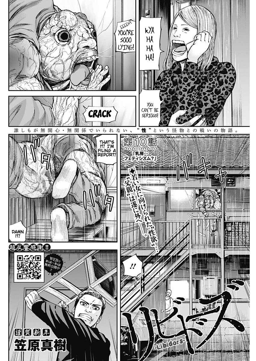 Page 2 Chapter 10 Libidors