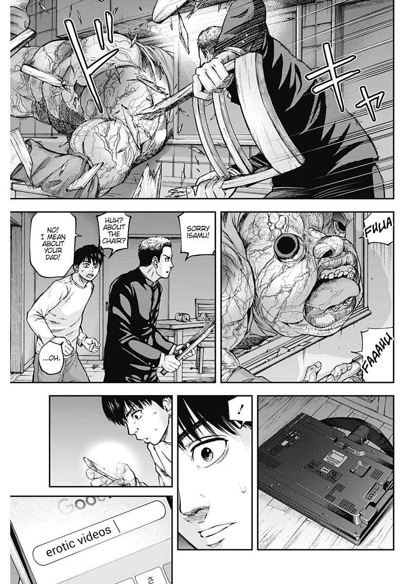 Page 3 Chapter 10 Libidors