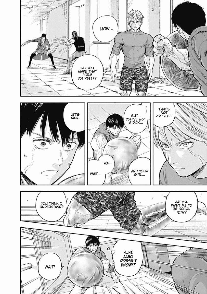 Page 3 Chapter 27 Libidors