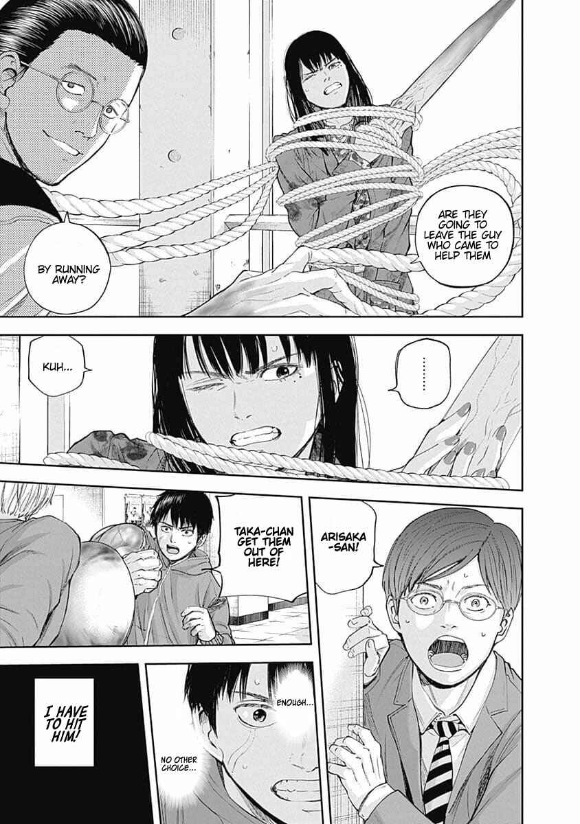 Page 6 Chapter 27 Libidors