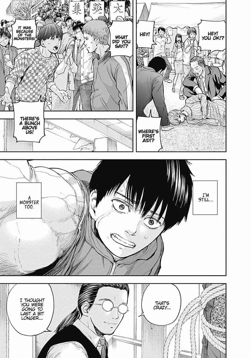 Page 8 Chapter 27 Libidors
