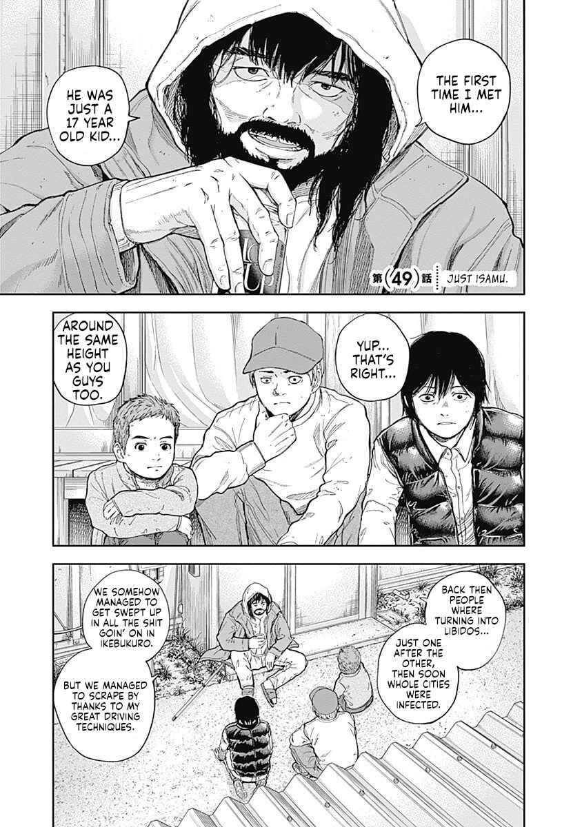Page 1 Chapter 49 Libidors