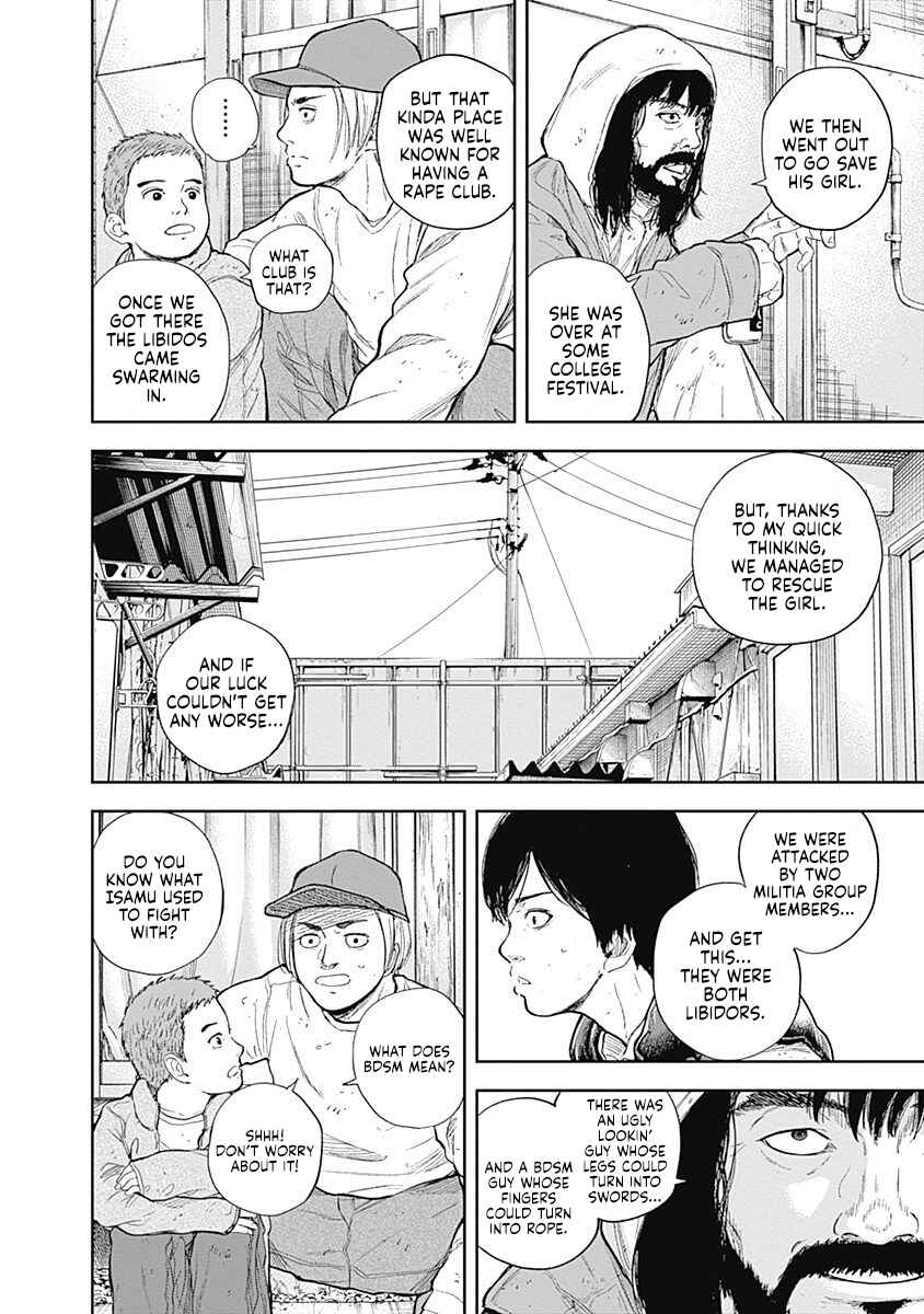 Page 2 Chapter 49 Libidors